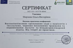 0 02 05 E93695294332ac85887e4abd6427dd0b2c2c1e1f7d2d5eab0b2a317f6ac6fa28 Cea81f9dc2f6fba
